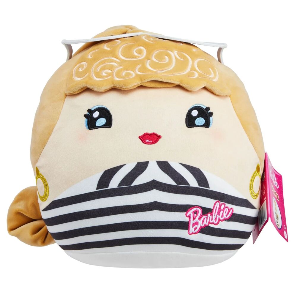 Barbie Cuutopia Plush10" Soft Pillow Doll Chevron Swimsuit Felt Sunglasses NWT
